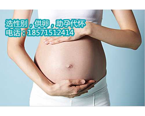 山东借卵子生男孩,美国试管婴儿囊胚移植后需要注意哪些方面