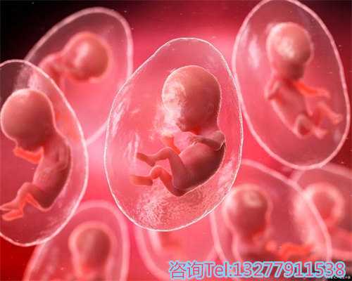 月经不调：揭示其对生育的影响