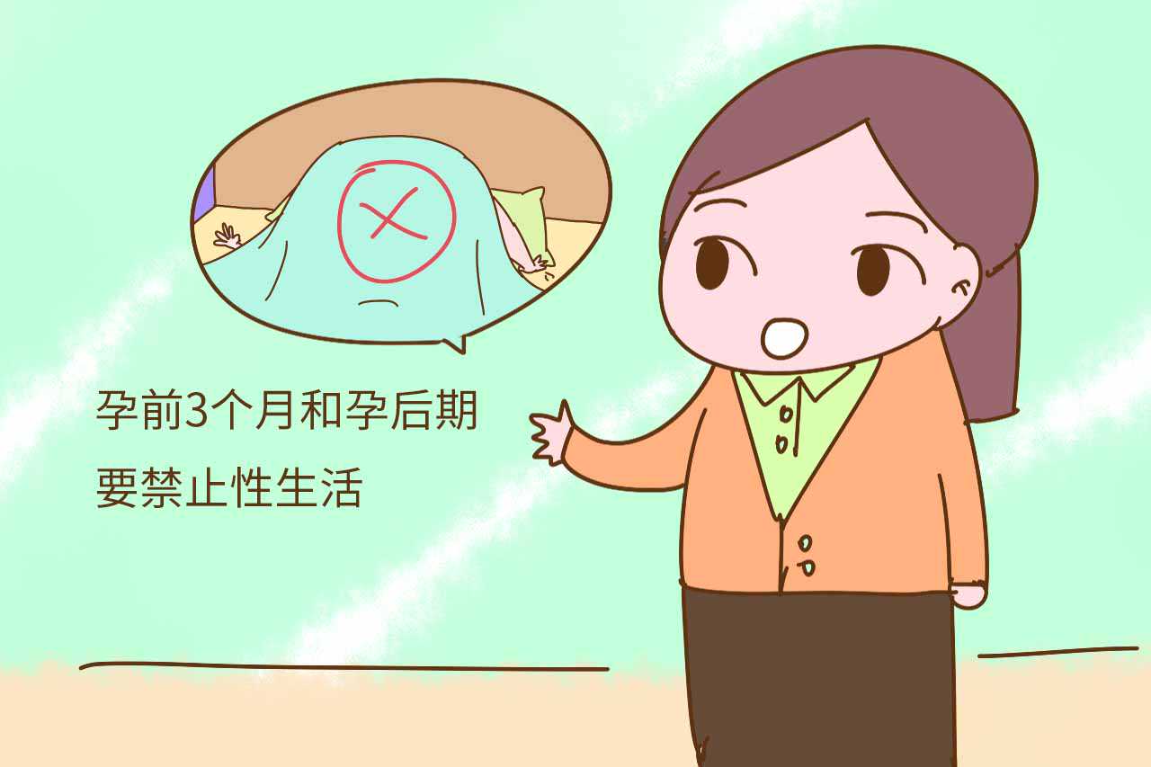 卵泡不成熟就排卵如何治疗 卵泡不成熟就排卵怎么办