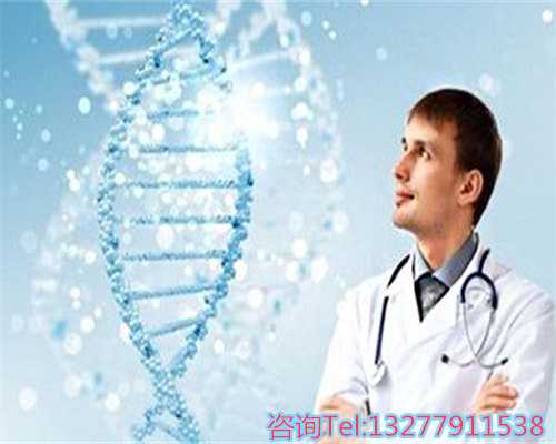 冻胚可以做三代试管吗？冷冻胚胎有什么好处？