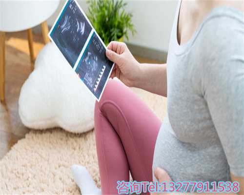 山东可以做供卵的,探访生殖中心实验室：试管婴儿可早期阻断遗传病基因