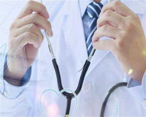 青岛代怀男孩，，广州那个医院试管好中山六院试管成功率怎么样[广东试管婴儿]