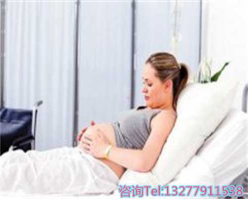 山东供卵公司靠谱吗,孩子发烧你还在捂汗吗