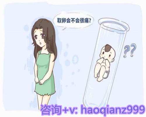 做试管促排前是降调好还是不降调好？